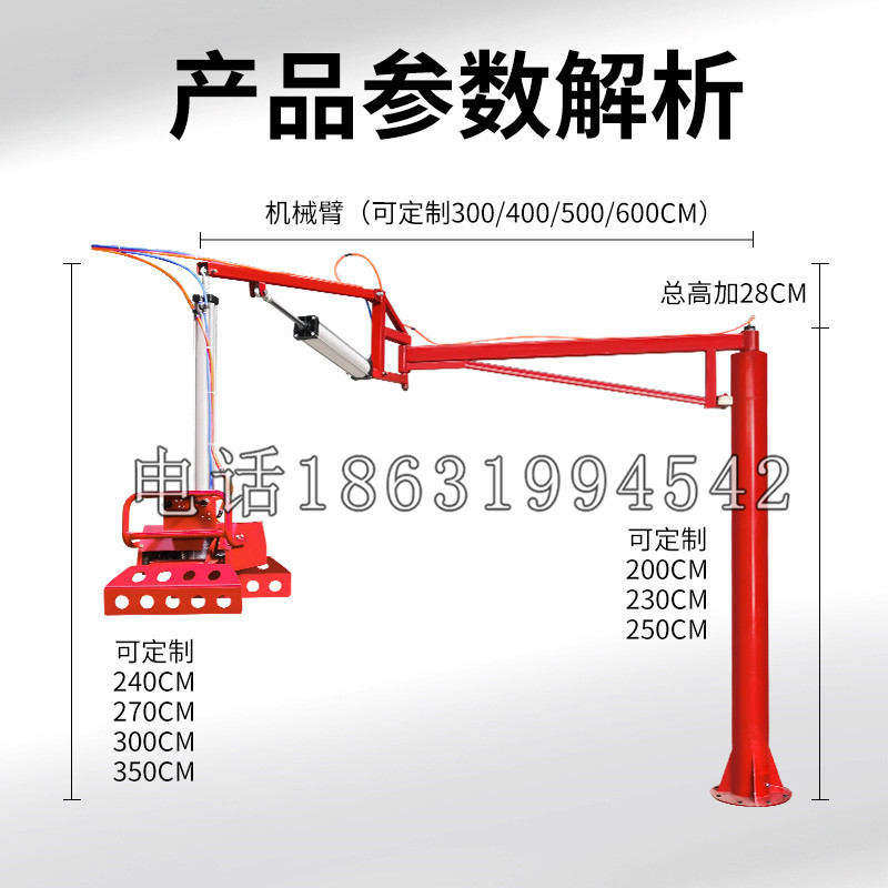 会昌县schunk机械抓手DPZ-plus系列1321292 DPZ-plus 40-AS-V