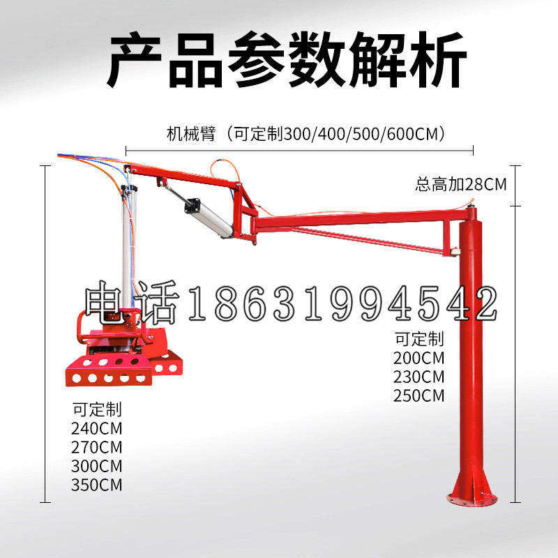 会昌县schunk雄克机械抓手PGN-plus系列0372092|PGN-plus 64-1-AS-KVZ